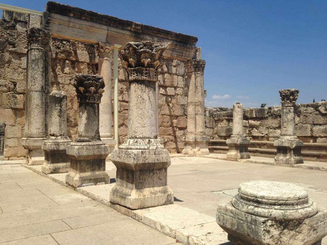Capernaum 02