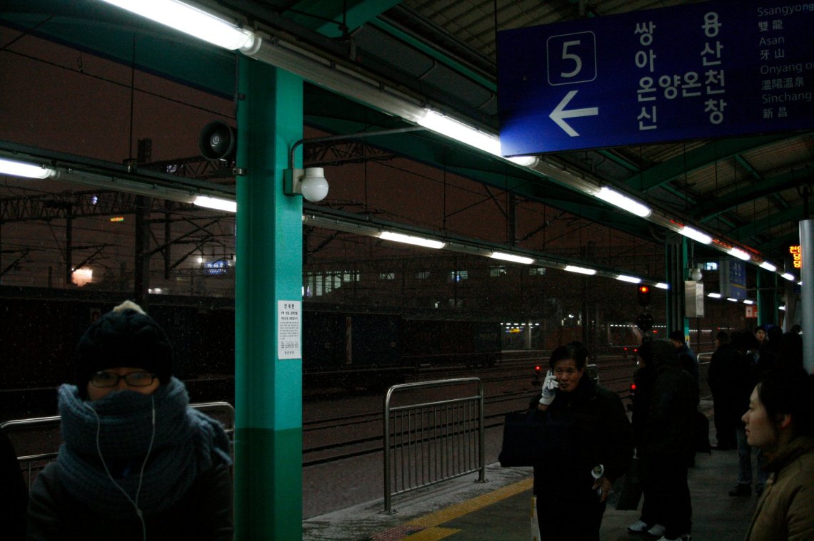 Seoul Train at Night